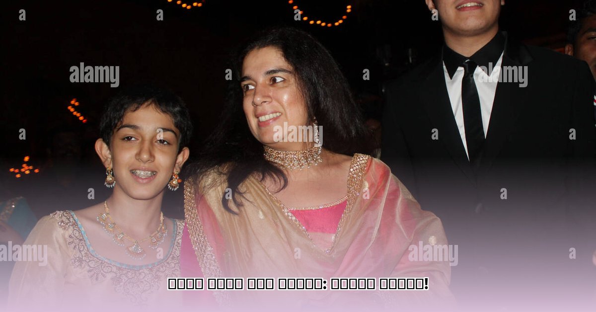 aamir-khan-first-wife